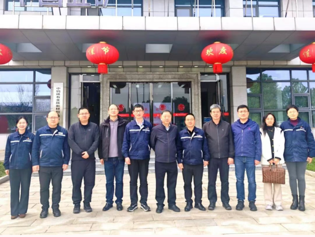中国有色金属工业协会党委常委、副会长兼秘书长段德炳一行来公司调研