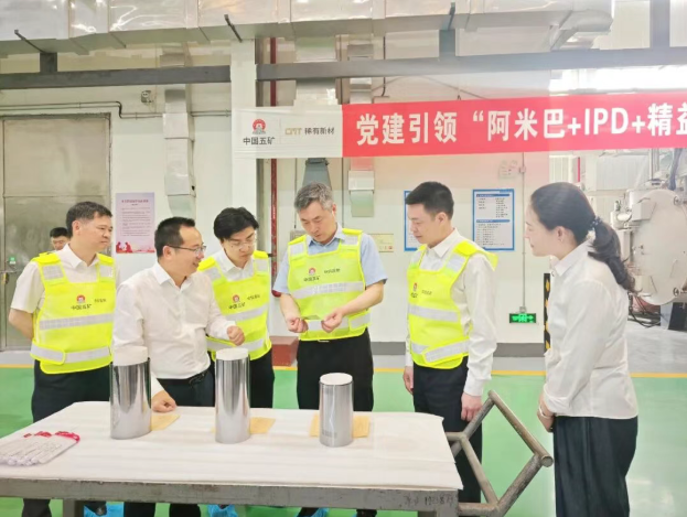王兴权到公司调研
