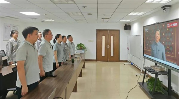 公司组织观看纪念中国人民抗日战争暨世界反法西斯战争胜利80周年大会