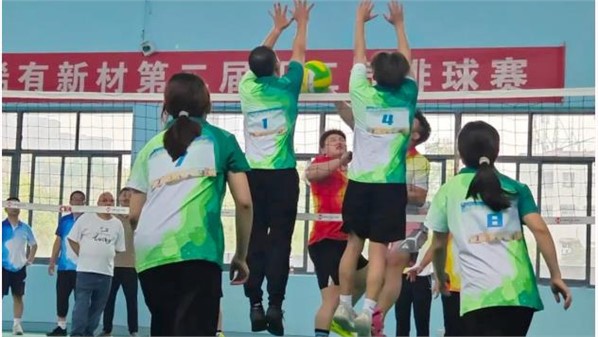 “气”势非凡 激情澎“排” | 公司第二届职工气排球赛圆满落幕